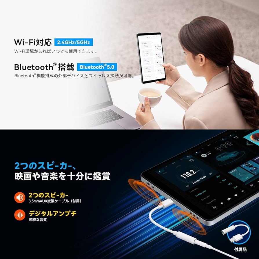 タブレット8インチandroid14WIFI 12GB+128GB+1TBT拡張 71VmVkun0dL._UF894,1000_QL80_.jpg